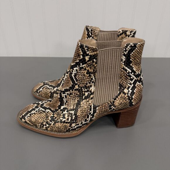 Vince Camuto Shoes - Vince Camuto Boots Size 7 Leather Animal Print Almond Toe Ankle Booties